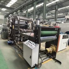 Sistema de refrigeración por agua Equipo de producción de películas de plástico Cabeza de extrusión personalizada