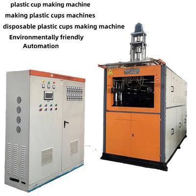 Máquinas usadas para la fabricación de vasos de plástico totalmente automáticas Máquinas para la fabricación de vasos de plástico Máquina de termoformado de plástico